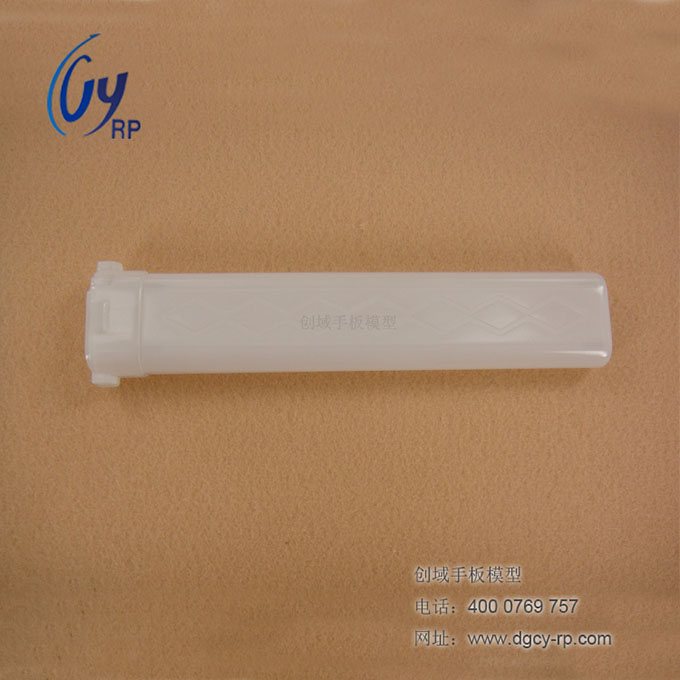 灯具塑胶手板模型
